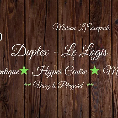 Апартаменты Le Logis - Lescapade-medievale